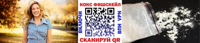 Купить наркоту Тырныауз Гашиш Галлюциногенные грибы А ПВП MDMA Cocaine МЕФ