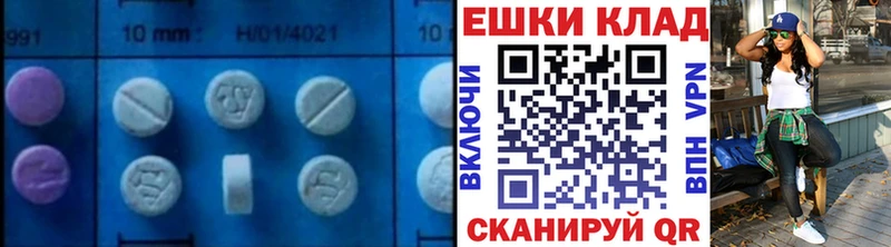 кракен ТОР  Тырныауз  Экстази Punisher 