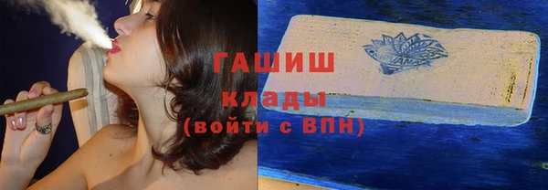 jwh Нея