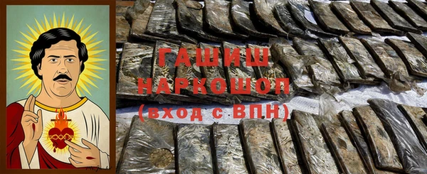 jwh Нея