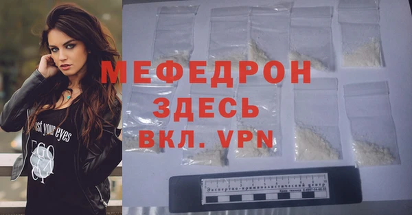 jwh Нея