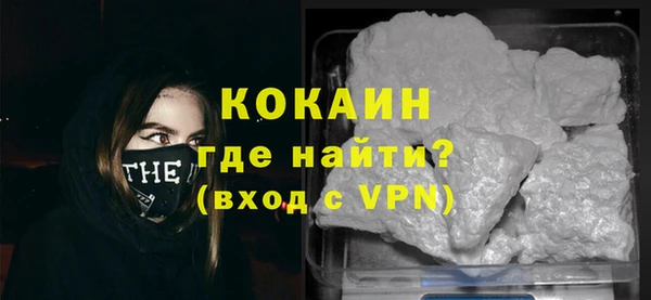 jwh Нея