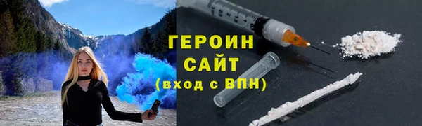 jwh Нея