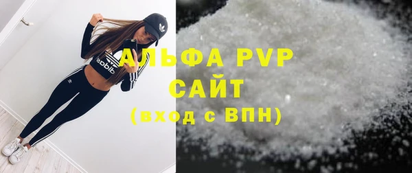 jwh Нея