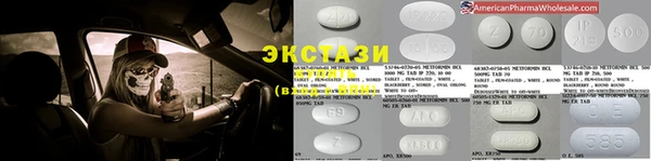 марки nbome Нефтегорск