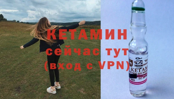 jwh Нея