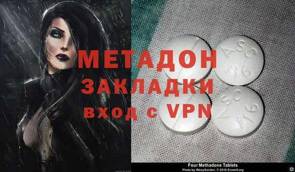 jwh Нея