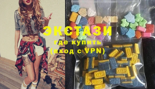 jwh Нея