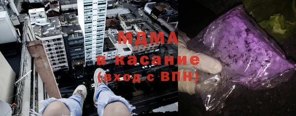 jwh Нея