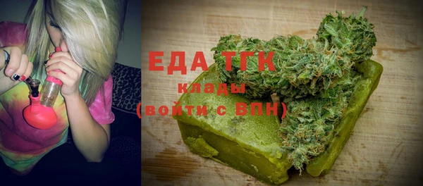 jwh Нея