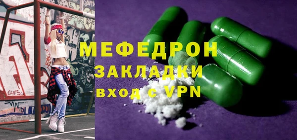 jwh Нея