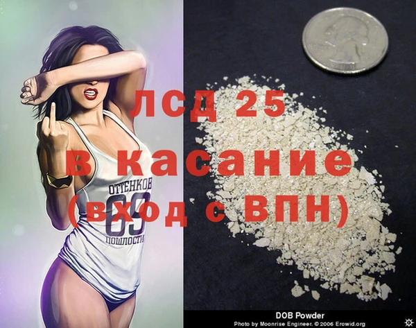 марки nbome Нефтегорск