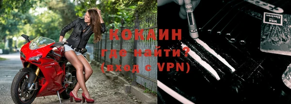 мдпв Бежецк