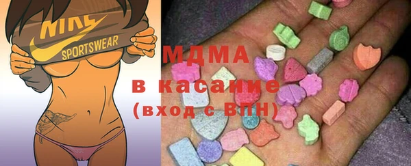марки nbome Нефтегорск