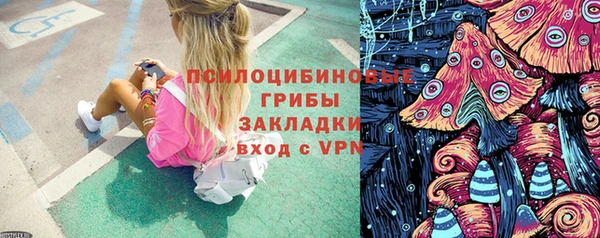 jwh Нея
