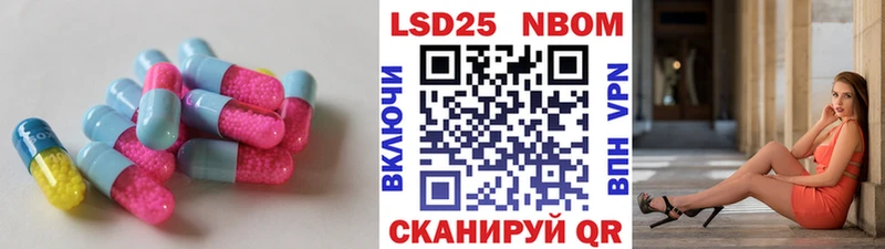 LSD-25 экстази ecstasy  гидра   Тырныауз 